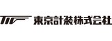 東京計装 株式会社