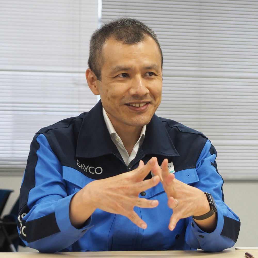 財務・経理部　次長　児玉 光主 様