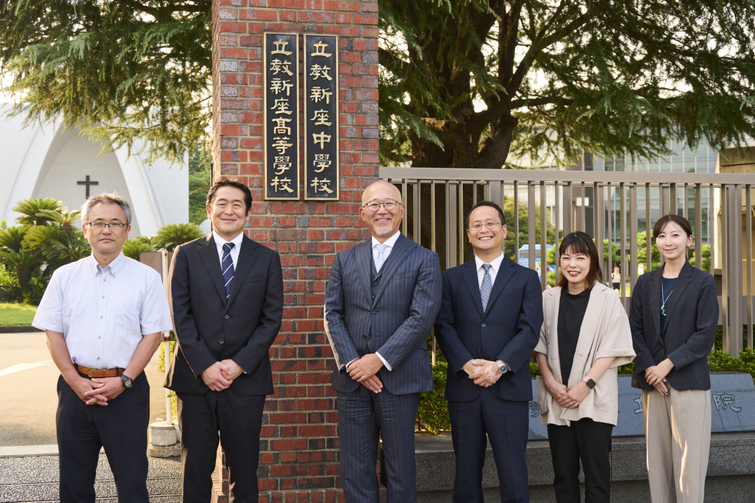 立教新座中学校・高等学校の皆様とＤＣＳ社員