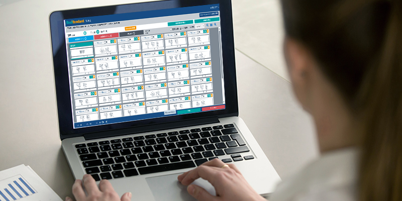 デジタル採点システムメインビジュアル